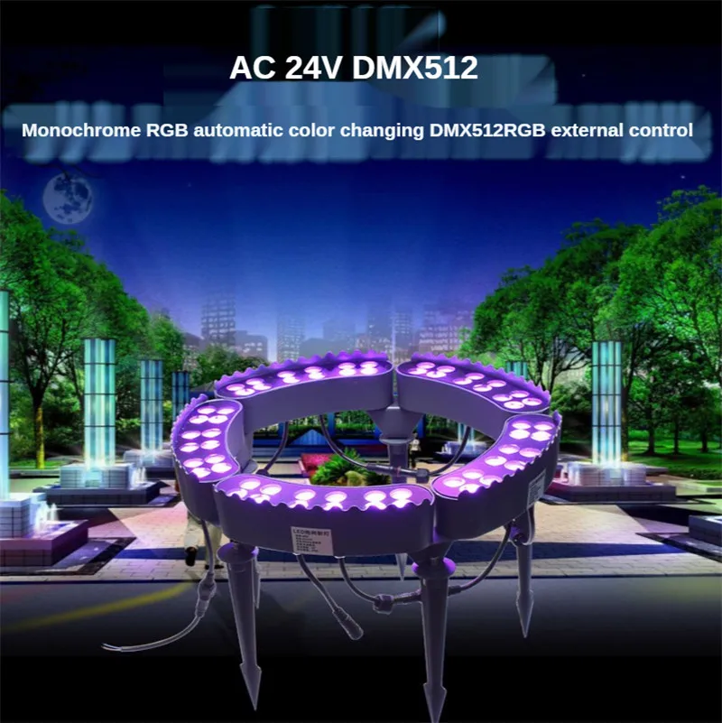 Garden Decoration Christmas Lights Outdoor Tree Lamps Low Voltage Landscape Lighting Home Decor Led Tree Light RGB 48W