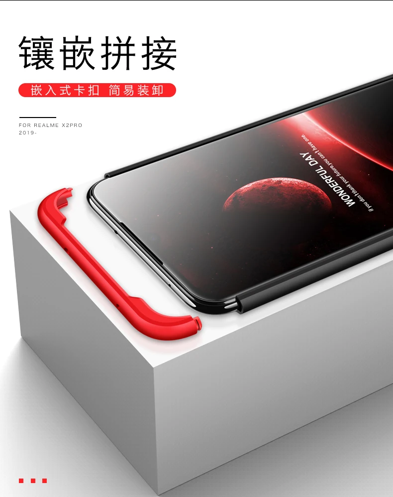Для OPPO Realme X2 Pro Чехол на 360 градусов полный корпус жесткий чехол для OPPO Realme X2 Pro гибридный противоударный чехол+ закаленное стекло
