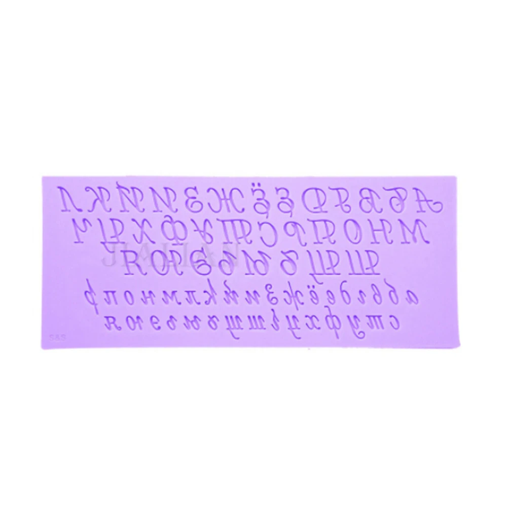 WWG2209-C2