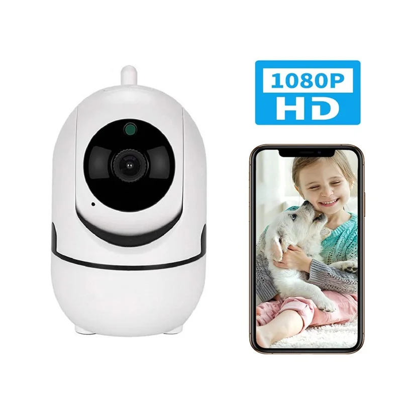 Камера видеонаблюдения WDSKIVI YCC365 plus 1080P IP P2P Wi Fi|Камеры видеонаблюдения| |
