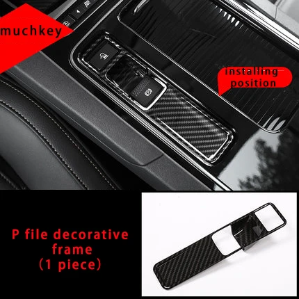 p file frame Для Jaguar f-pace углеродное волокно P Файл декоративная рамка формовочная Отделка 1 шт - Цвет: p file frame
