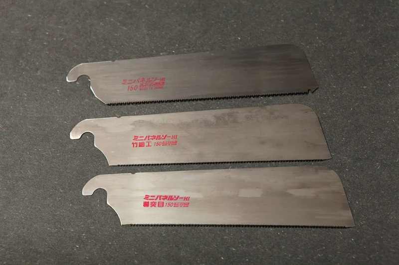 New 1Pcs Saw Blade for DOZUKI H-150 H-240 Z-saw Three-speed quickly saw Woodworking saws Made in Japan 3