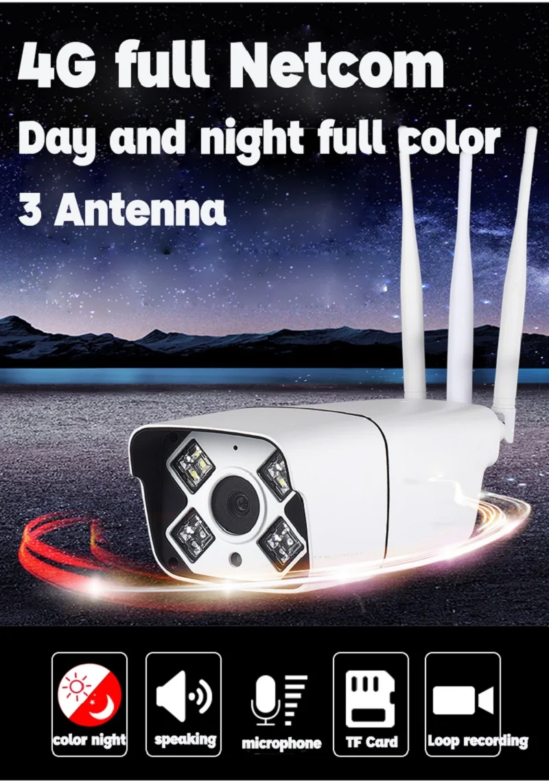 319新款4G_10