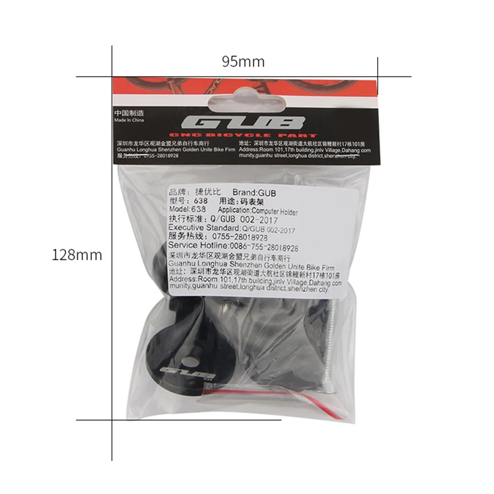GUB-638 조정 가능한 자전거 컴퓨터 카메라 마운트, MTB 자전거 스템, 가민 브라이튼 마운트 스템 홀더