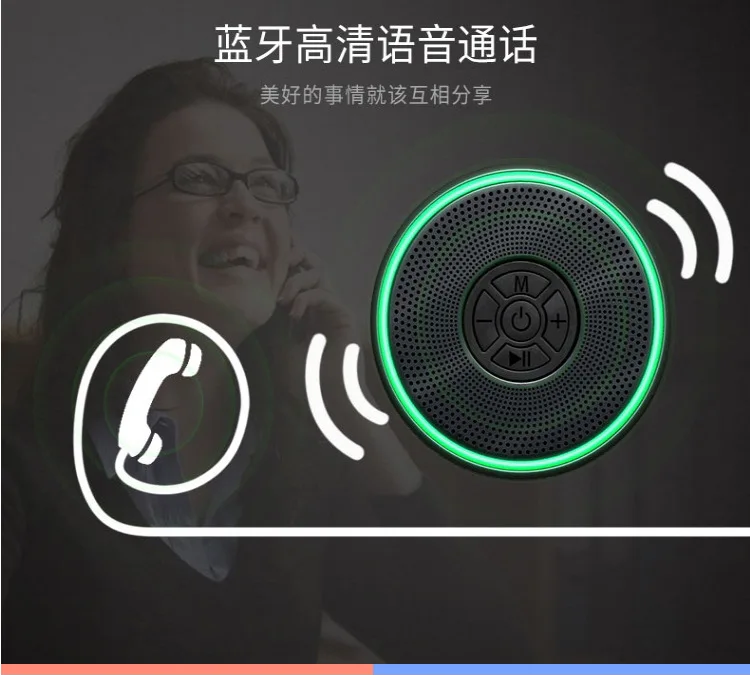 Bluetooth динамик термос для воды наружная Вакуумная чашка Bluetooth аудио Электронная интеллектуальная температура бутылка для воды