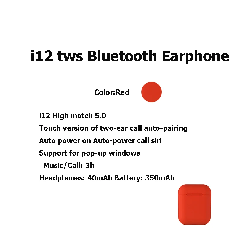 I12 TWS Bluetooth 5,0 беспроводные наушники спортивные стерео умные сенсорные наушники i7 TWS наушники-вкладыши Bluetooth наушники I9s музыкальный наушник - Цвет: i12 red