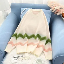 #Special Offers pullovers women striped knitted thicken warm winter loose all match wave patchwork female pullovers outwear coat tops #Special Offers pullovers women striped knitted thicken warm winter loose all match wave patchwork female pullovers outwear coat tops