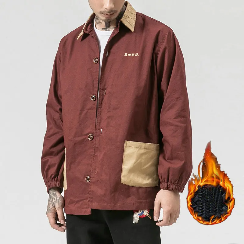 Осень зима герой канджи японский стиль Мужская Уличная хлопковая куртка черный красный хип хоп плотное пальто одежда M-5XL