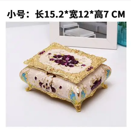 S 15.2cmX12cmX7 cm S/M/L Размер Европейский металлический контейнер для хранения ювелирных изделий Органайзер настольный органайзер контейнеры для хранения ювелирных изделий Z191 - Цвет: S 15.2cmX12cmX7 cm