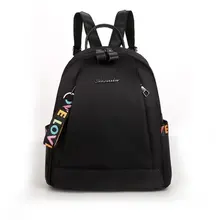 Стиль Оксфорд тканевая лента напрямую от производителя продажи рюкзак легкий дышащий женская сумка Amoy поставка товаров Cros