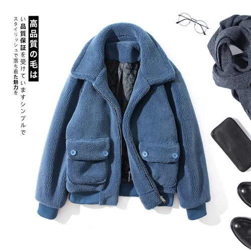 Blue Овечья стриженная куртка из искусственного меха Мужская Короткая Меховая одномодная Меховая зимняя мутоновая шуба мужская большая свободная куртка 5XL - Цвет: Blue