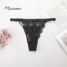 Missomo, Женский комплект с бюстгальтером, 2 шт., нижнее белье, Сетчатое, сексуальное, кружевное, порно, Ультра тонкое, VS Bralette размера плюс, прозрачные, пуш-ап трусики, нижнее белье