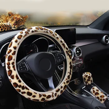 

3pcs Steering wheel cover Set Handbrake Accessories Leopard Print Durable