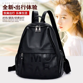 

YILIAN leather Backpacks for women 2020, the new fashion versatile high-capacity first layer cowhide backpacks for women