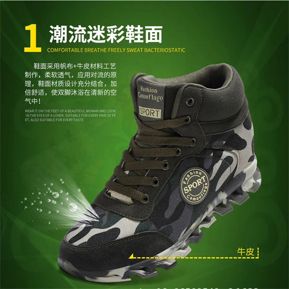 10218482289_488470614