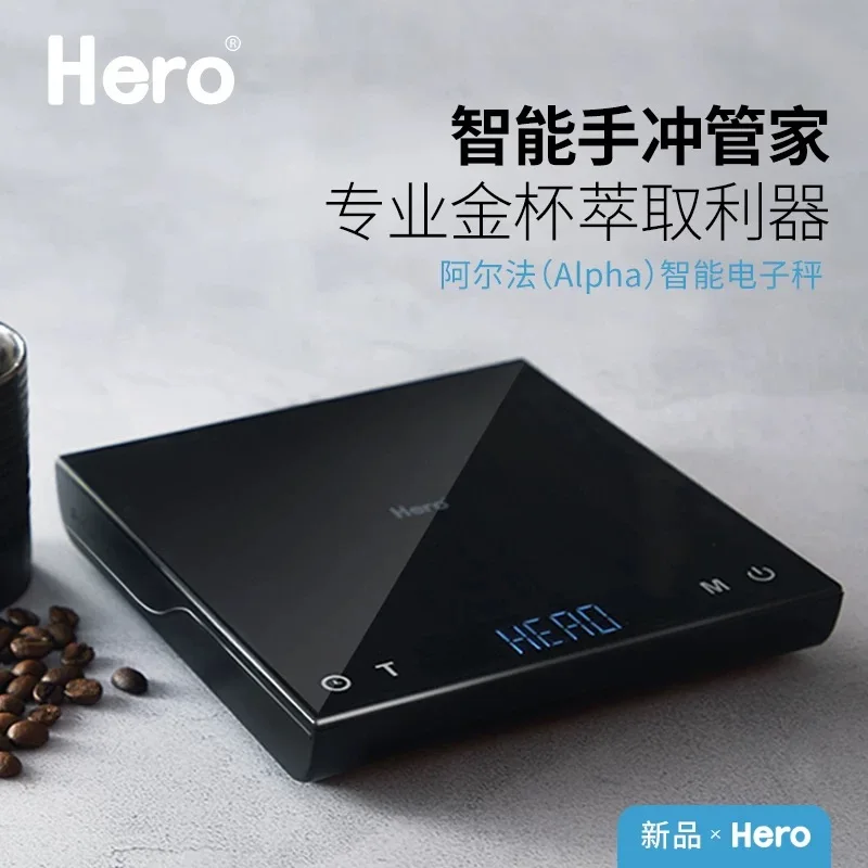  HERO coffee scale smart digital scale pour coffee Electronic Drip Coffee Scale with Timer3kg - 4000269158043