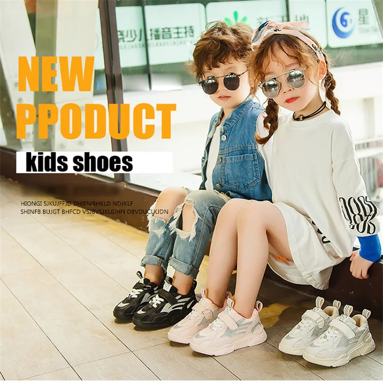 PINSEN Autumn Sport Kids Shoes For Girls Sneakers Casual Children Shoes Boys Running Child Shoes Chaussure Enfant