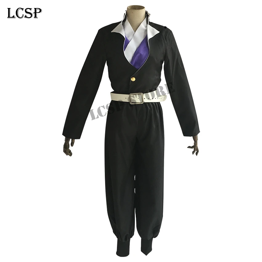 LCSP Demon Slayer Kimetsu no Yaiba Himejima Kyoumei японский костюм для косплея Аниме кимоно полный комплект униформы выходной костюм одежда