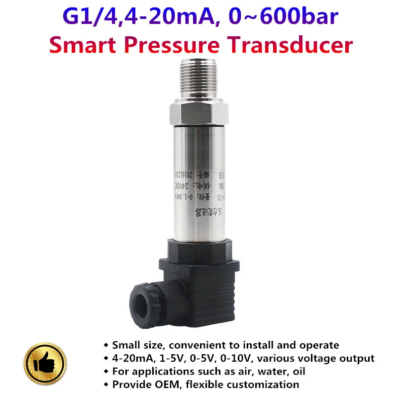 G1/4 4-20mA выход 0 ~ 10 бар 25 600бар DC24V источник питания интеллектуальный датчик