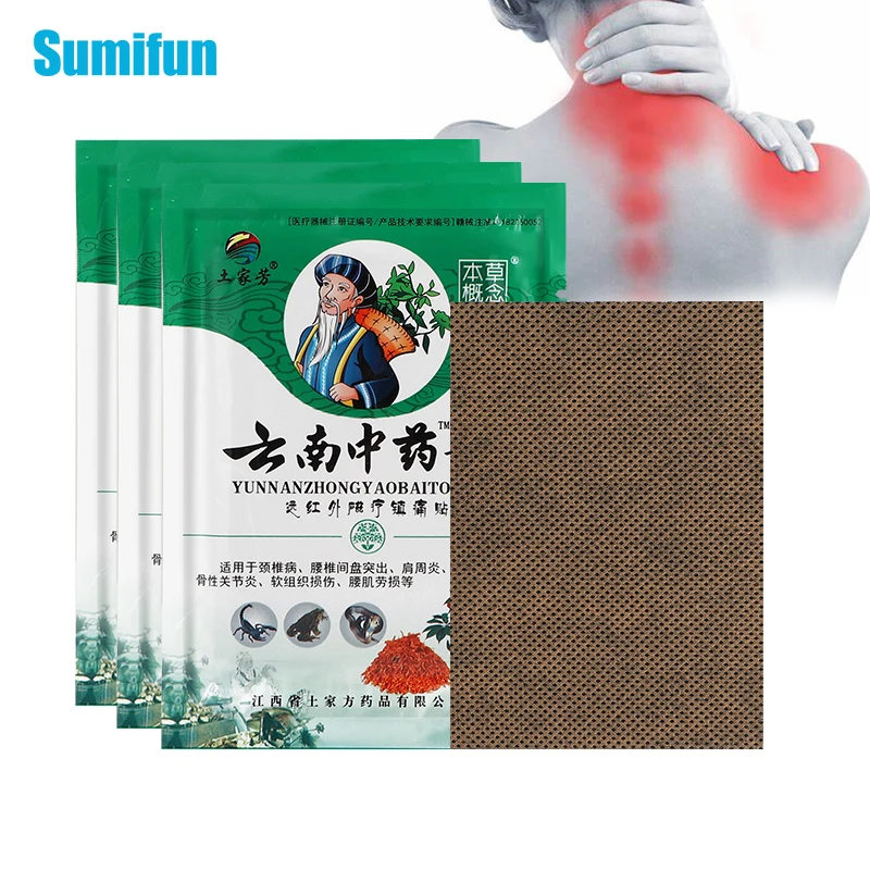 24pcs-Pain-Relief-Patch-Muscle-Pain-Arthritis-Medical-Plasters-Capsicum ...