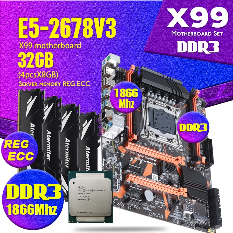 x99 комплект Комплект материнской платы atermiter X99 DDR3 PC3 D3 с процессором Xeon E5 2678 V3 LGA2011-3