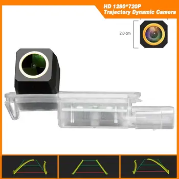

HD 1280x720p Golden Camera Backup Camera Trajectory Dynamic Parking Line for VW Golf 5 V MK5 Passat R36 B6 SEAT LEON mk1 mk2 mk3