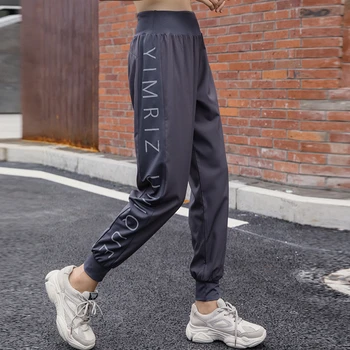 

Training Jogging Gym Running Homme Sport Pants Sports Wear For Women Sportswear Fitness Slim Waist Lining Legging