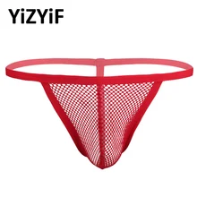Мужские трусики-Танга нижнее белье бикини Прозрачное женское белье в сетку низкая посадка Т-обратно стринги Нижнее белье Трусики-бикини