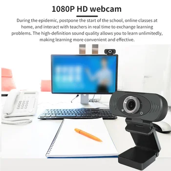 

PC camera Fully Automatic Focusing 1080p HD webcam With HD Sound Quality Microphone For Live Broadcast Game Home Office
