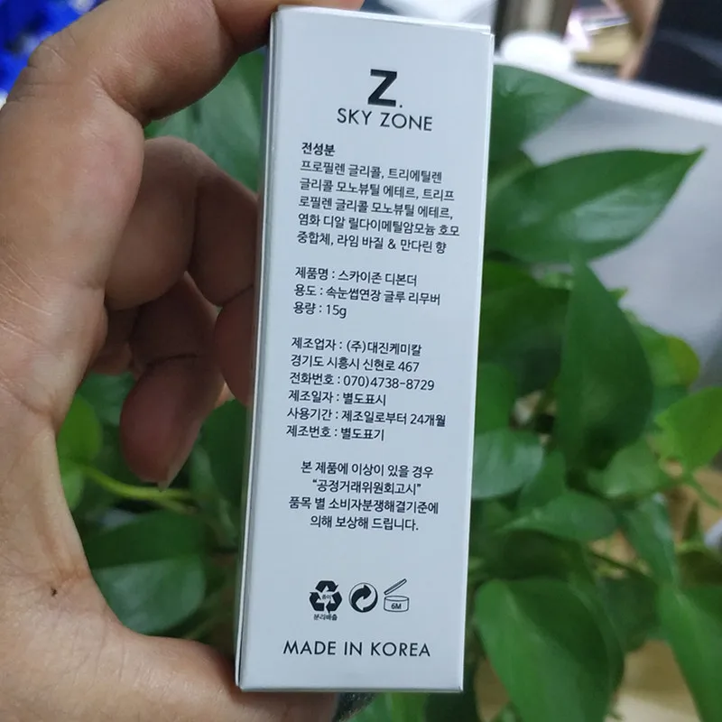 Extensões de Cílios Frete Grátis Original Coreia Garrafa Céu Zona Debonder Rápido Sensível Cola Gel Removedor 15g Falso Chicote 1 5 High Quality Beleza e saúde