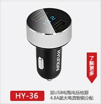 Стиль Автомобильный MP3 автомобильный mp3-плеер MP3 автомобильный Bluetooth громкой связи вызов большой экран текст явный