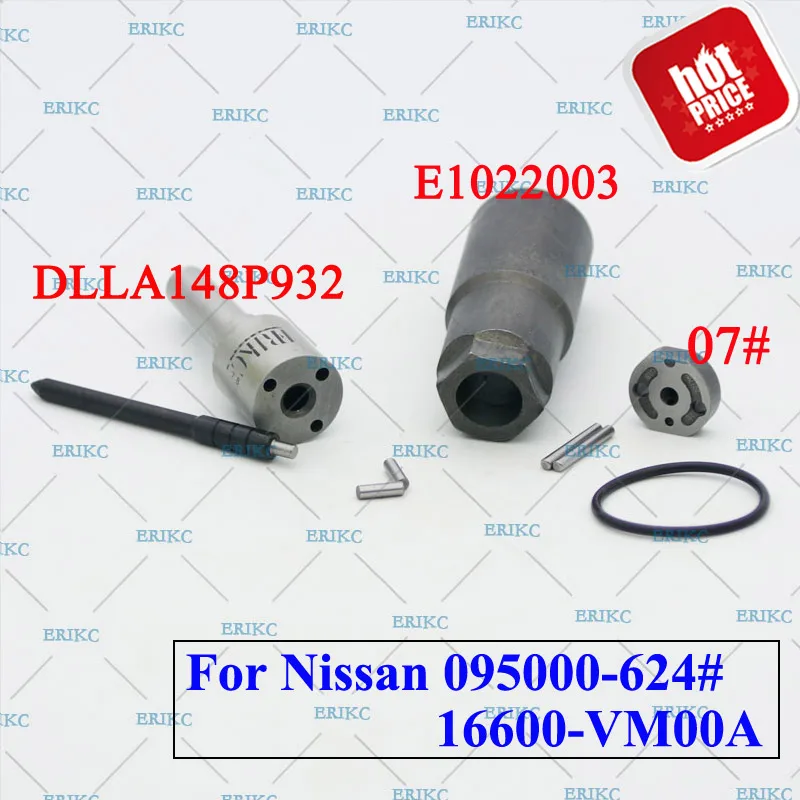 ERIKC New Common Rail Injector Valve Plate 07# for Denso 16600-VM00A 095000-6240
