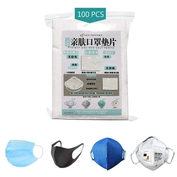 

100Pcs/Lot 3 Layers Activated Carbon Mask Filter Insert Protective Filter Media Insert For Mouth Mask Anti Dust Mask pad
