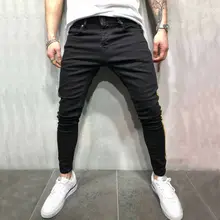Стильные мужские узкие обтягивающие прямые эластичные джинсовые брюки лосины-стрейч, брюки, спортивный костюм узкие обтягивающие штаны для бега спортивные шорты