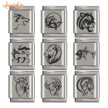 Hapiship,, Маргаритка, Лев, рыбья кость, бык, лошадь, волк, тигр, шарм, подходит для 13 мм, браслет, серебро, нержавеющая сталь, изготовление ювелирных изделий, DJ174