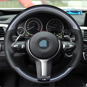 

Carbon Fiber Leather Black Leather Car Steering Wheel Cover for BMW F87 M2 F80 M3 F82 M4 M5 F12 F13 M6 X5 M F86 X6 M F33