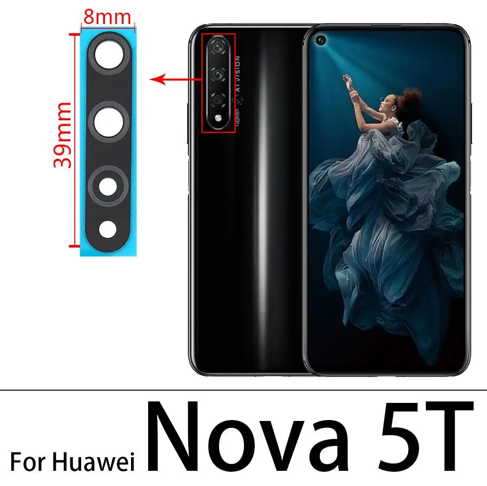 选项Nova 5T