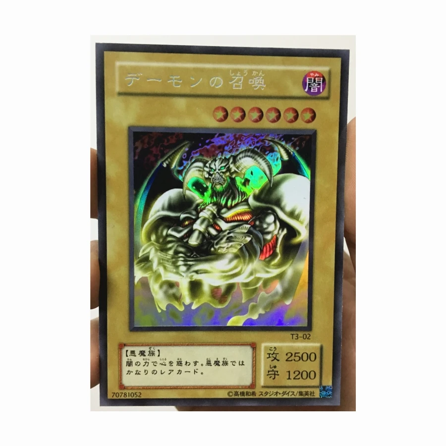 Yu-Gi-Oh （2003-2018）WCS World Championship Series Prize Cards Limited  Collection Card （Not Original）