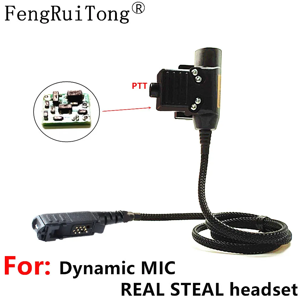 

U94 PTT AMPLIFIED version for REAL STEAL headset for Motorola P6600 MTP3250 DEP550 2400 radio 3M comtacs/MSA Dynamic MIC headset