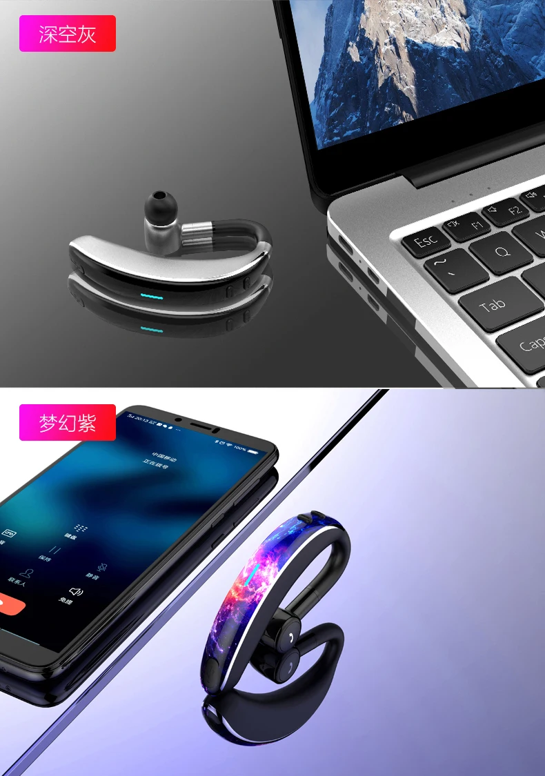 Беспроводная bluetooth-гарнитура FMJ V7 5,0, спортивные водонепроницаемые наушники с креплением на ухо(для Xiaomi Apple samsung huawei