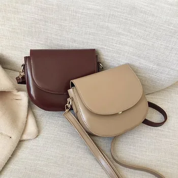

2020 new semicircle saddle bag temperament solid color female bag shoulder bag messenger small bag female