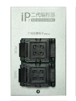 

2019 Original IP Box 2th IP BOX V2 High Speed Programmer NAND PCIE Programmer for iPhone 4S 5 5C 5S 6 6P 6S 6SP 7 7P All iPad
