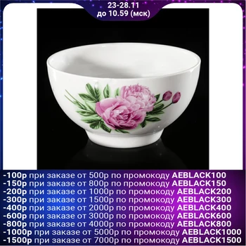 

Bowl 500 ml "Peony"
