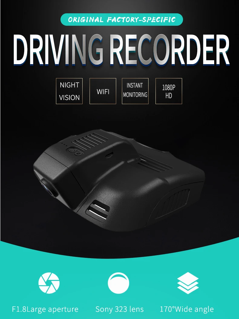 Для Mercedes Benz E200 E300- Автомобильный видеорегистратор, видеорегистратор для вождения, видеорегистратор, камера с управлением через приложение, Wi-Fi, Скрытая установка