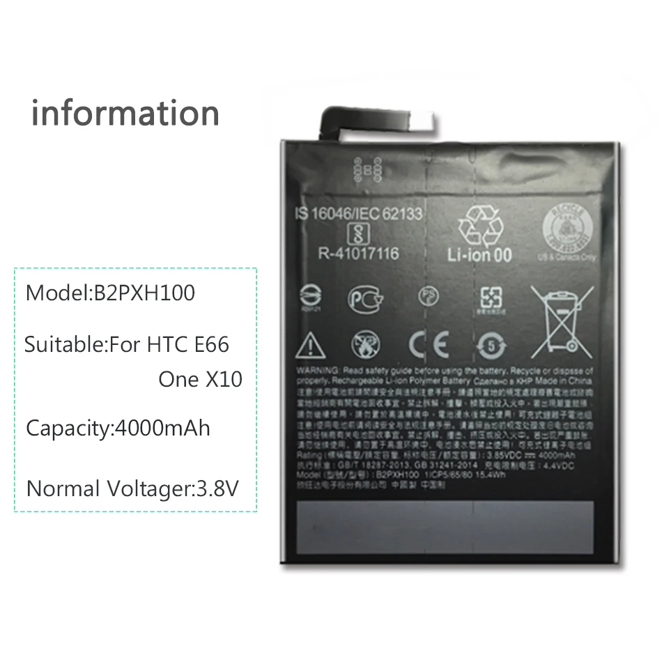 B2PXH100 аккумулятор 4000 мАч B2PXH100 для htc 2PXH100 E66 One X10 One X10 LTE-A X10 запасные аккумуляторы для мобильных телефонов