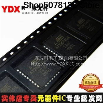 

5pieces AT29C040A PLCC-32 AT29C040A-90JI