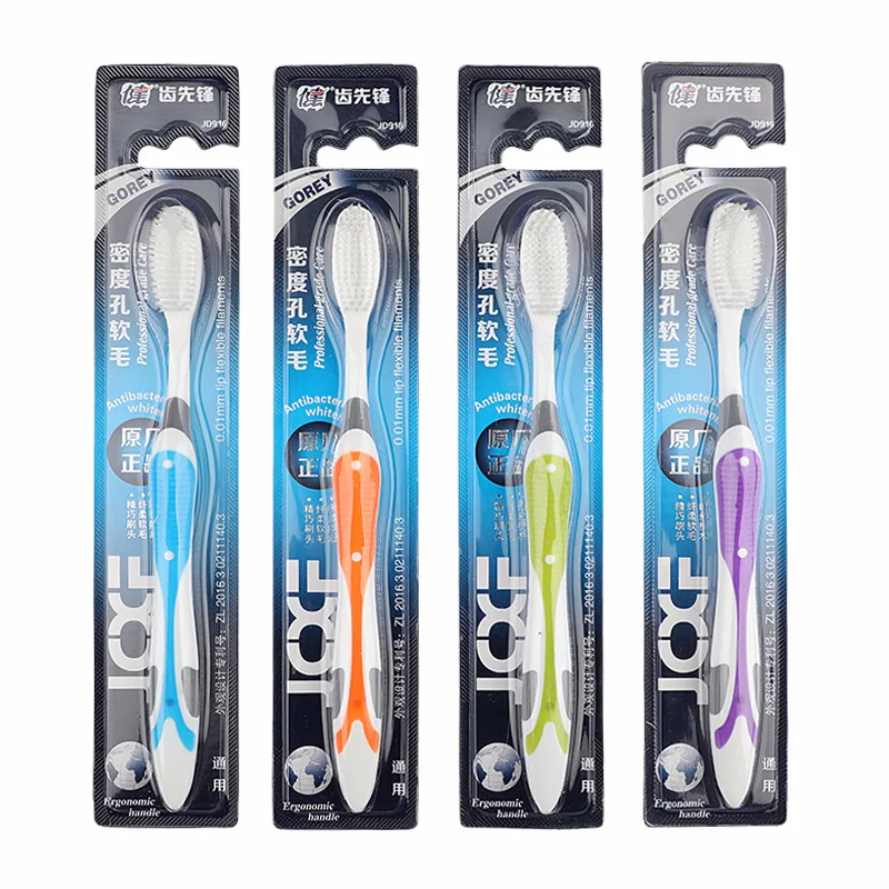 

Toothbrush Processing Customizable OEM Yangzhou Dawn ya shua chang Kent Bamboo Charcoal Nanometer Antibacterial Soft Bristle Too