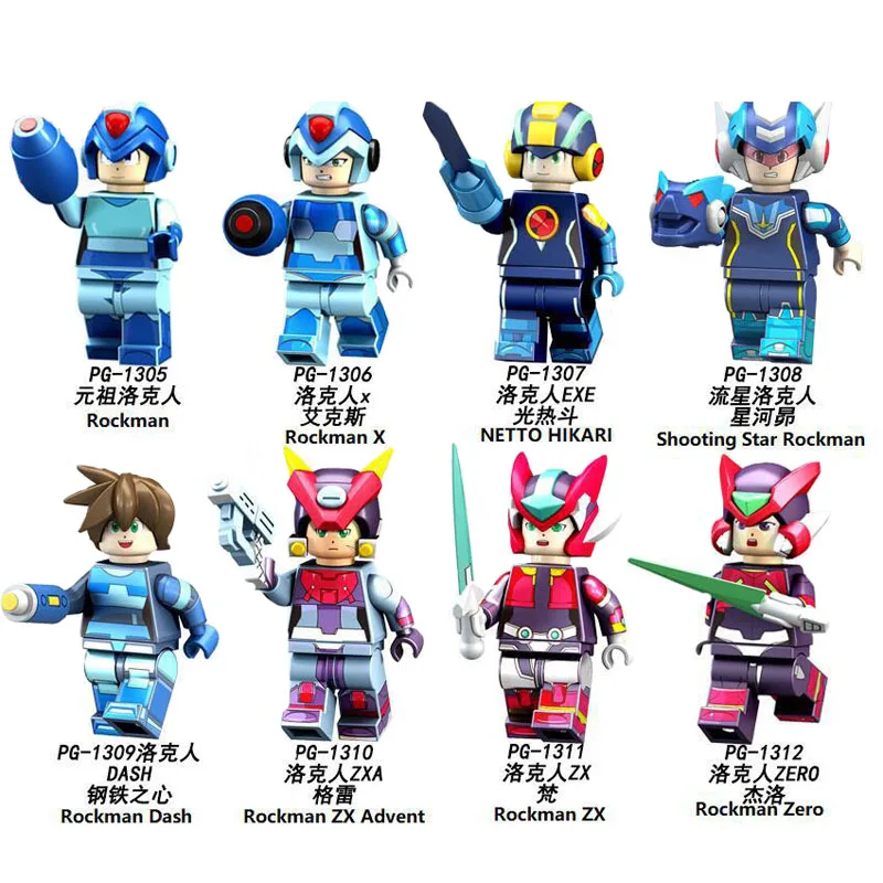 

8Pcs/Set PG8137 Building Blocks Figures Yuanzu Rockman Series Ax light hot bucket Meteor Bricks For Children Model Gift Toys