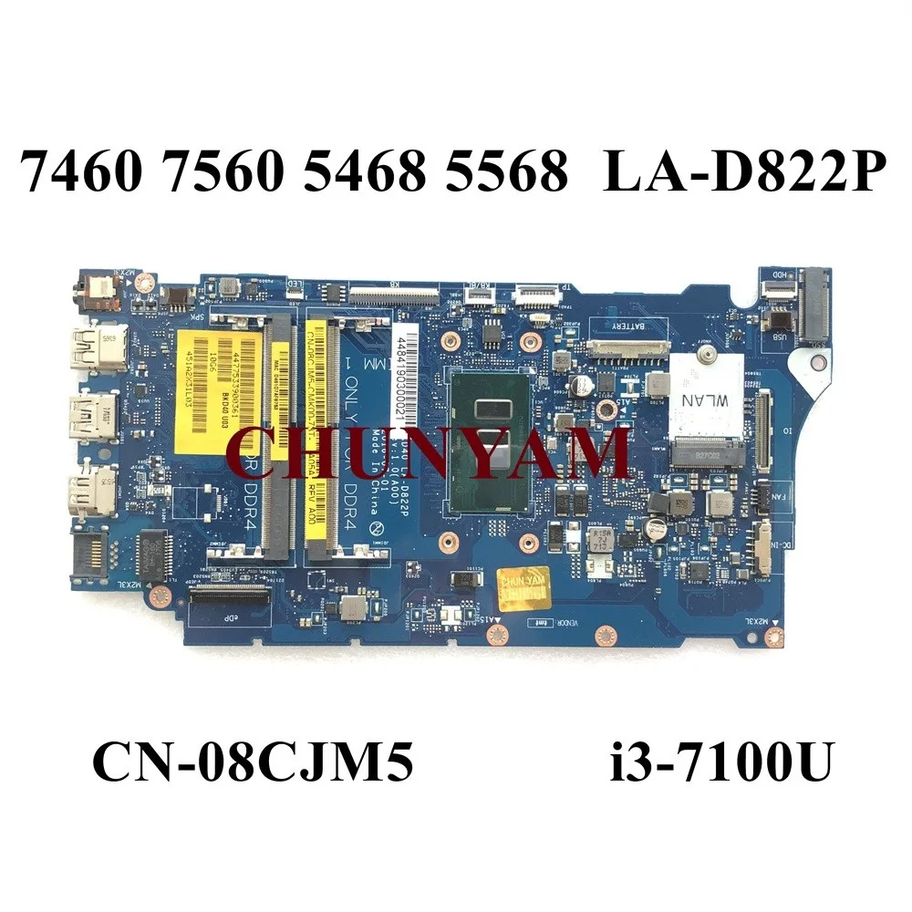 Новая планшетофон для ноутбука dell Inspiron 14 7460 7560 5468 5568 материнская плата 100%