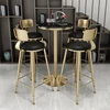 Bar Furniture